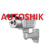 Камера Color 1/3 HDIS, 800TVL ИК подсветка. 30 м (уличная. ) 91x2