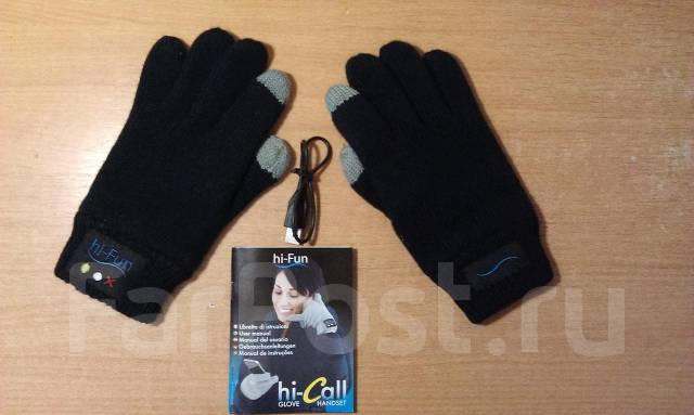 Перчатки Блютуз Гарнитура Hello Gloves