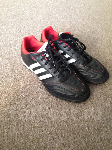 Adidas 11pro indoor hotsell