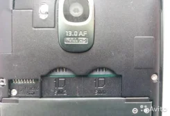 DNS S5002 ����