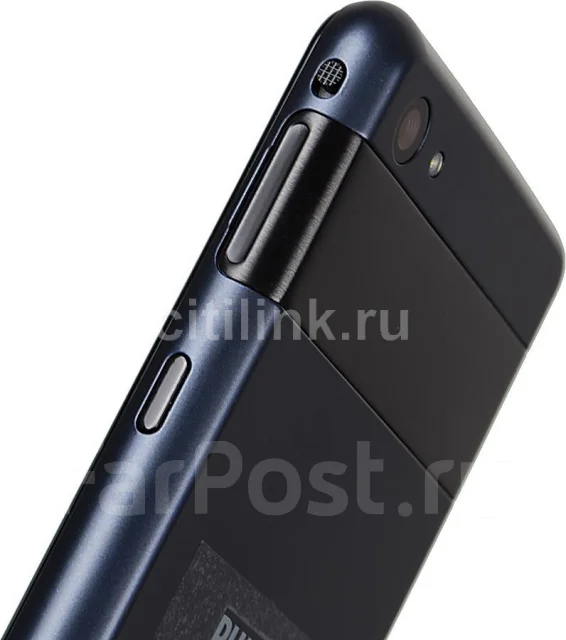 Philips Xenium W6610 ����