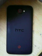 HTC One X+