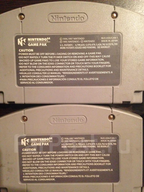 Nintendo 64 ����