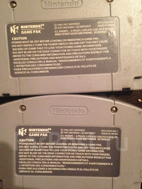 Nintendo 64 ����