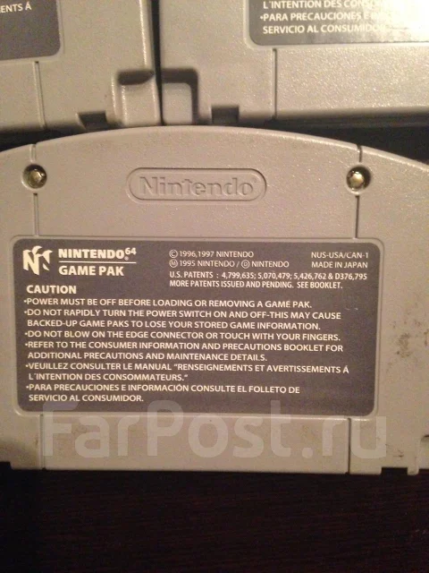Nintendo 64 ����