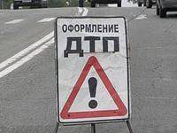 Юридическая помощь при ДТП