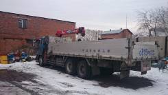 Isuzu Giga. Кму isuzu giga, 17 000 куб. см., 10 000 кг.