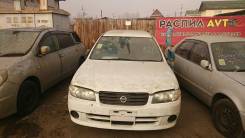 Nissan Expert. W11, QG18