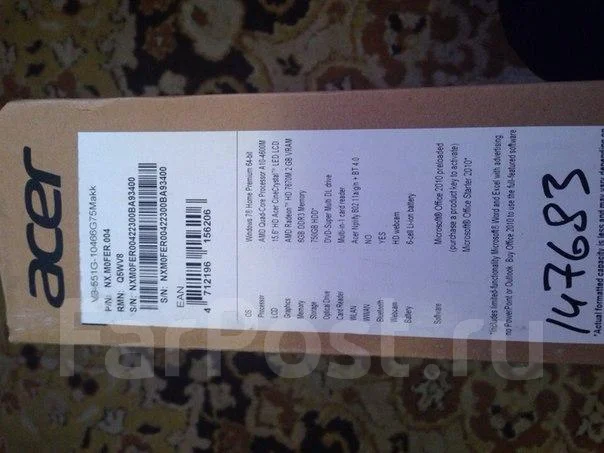 Acer Aspire V3-551G. ���� 500���, WiFi: 1, Bluetooth: 1 ����