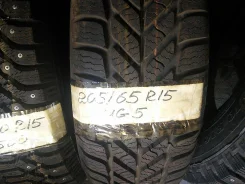 Goodyear UltraGrip 5. ������, ��� �����, ����� ����