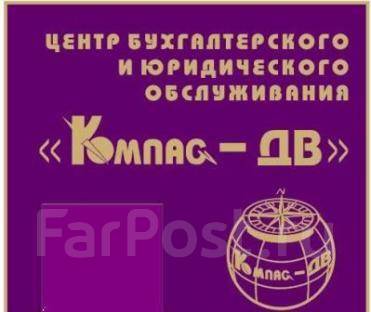 http://static.baza.farpost.ru/v/1415334131210_bulletin