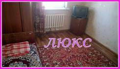 Комната, улица Приходько 8. Луговая, агентство, 14 кв. м. Комната