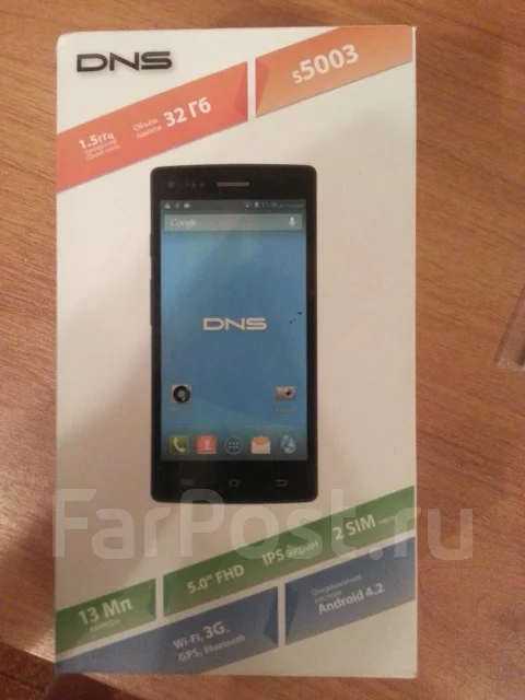 DNS S5003 ����