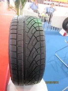 Autogrip Ecosnow. ������, ��� �����, 2014 ���, �����