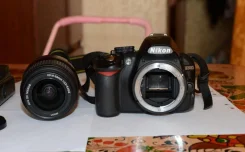 Nikon D200 Kit