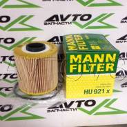 Фильтр масляный. BMW 3-Series, E30, E30/2, E30/2C, E30/4, E30/5, E36, E36/2, E36/2C, E36/3, E36/4, E36/5 BMW 5-Series, E34