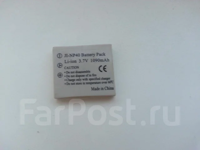 Pentax Optio. 5 - 5.9 ��, ���: 3� ����