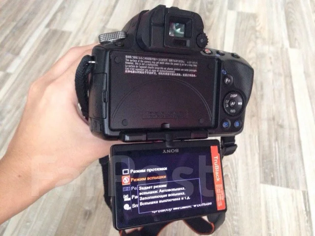 Sony Alpha SLT-A33 Kit. 10 - 14.9 ��, ���: 4� ����