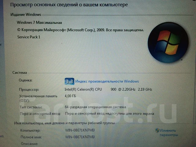 eMachines E525. 2,2����, ��� 4 ��, ���� 250���, WiFi: 1, ����������� �� 2��. ����