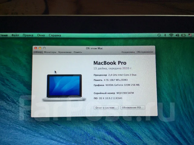 Apple MacBook Pro 13 2010 Mid MC374. 2,4����, ��� 4 ��, ���� 128���, WiFi: 1, Bluetooth: 1, ����������� �� 4��. ����