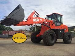 NEO 300. Ковш 1,5-2 куба, 4в1, быстросъем, много навесного. Лизинг/кредит, 3 000 кг., Дизельный, 1,50 куб. м.