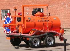 Бецема. , 4 750 куб. см.