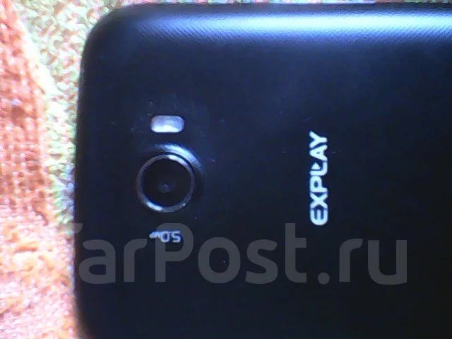 Explay. ����� ����