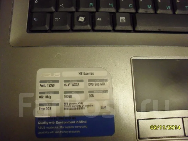Asus X51L. ��� 2048 ��, ���� 160��� ����