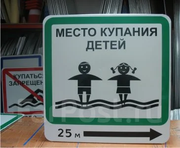 �������� �����. ����