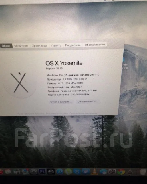 Apple MacBook Pro 15. ��� 8 ��, ���� 750��� ����