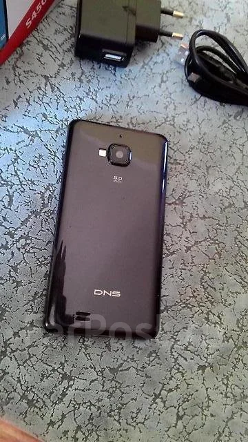 DNS S4503Q ����