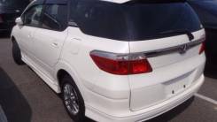 Губа. Honda Airwave