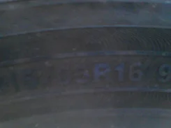 Kumho Touring. ������, ��� �����, 2013 ���, 5�%, 4 ��