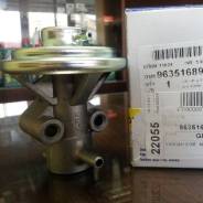 Клапан egr. Daewoo Matiz Chevrolet Spark