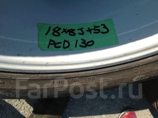 Magline. 8.0x18", 5x130, ET53, �� 75���. ��� ����� �� ������� ����