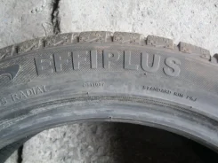 Effiplus Epluto II. �����������, 20�%, 4 ��