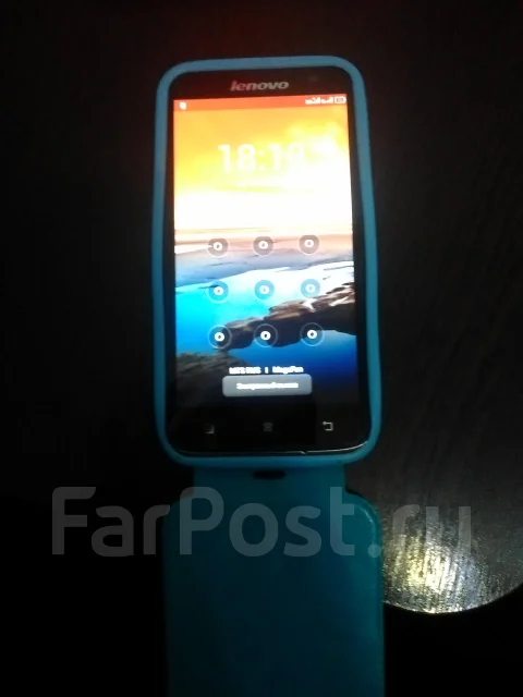 Lenovo A859 ����
