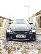 Накладка на фару. Toyota Mark X, GRX120