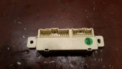 Коробка реле Hyundai/Kia OEM 91940-2H130. Kia cee'd Kia Cee'd, JD5DR Hyundai i40 Hyundai i30 Двигатель G4FG