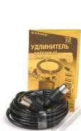 Удлинители антенные.