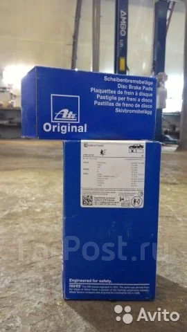 Фарпост приморье авто