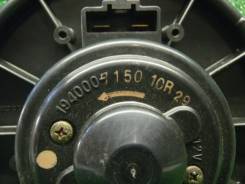 Мотор печки. Toyota: Ipsum, Mark II Wagon Qualis, Windom, Camry Gracia, Nadia, Qualis, Gaia, Camry, Mark II, Picnic, Avalon Двигатели: 3CTE, 3SFE, 1MZ...