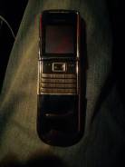 Nokia 8800 Sirocco Edition 