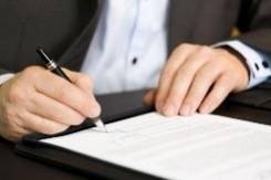 Изменения в учредительные документы ООО