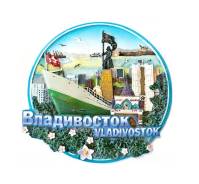 Тарелки.