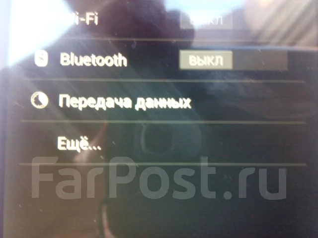 DNS S4701 ����