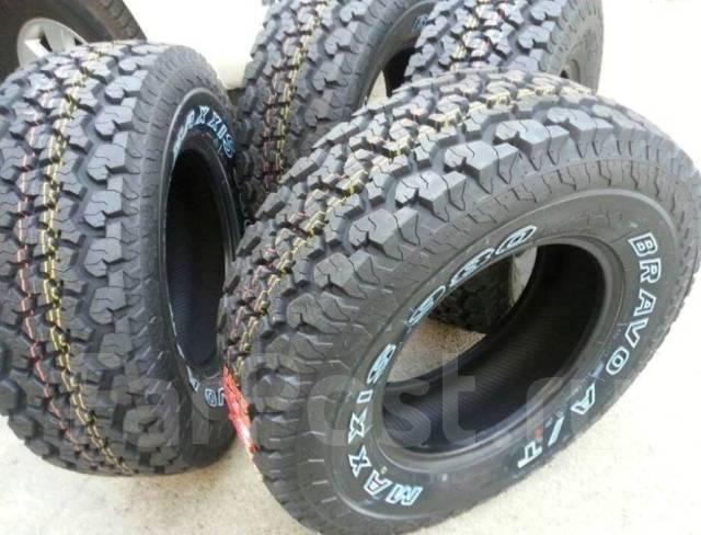 Maxxis Bravo AT-980, 32х11.50R15 - Шины в Барнауле