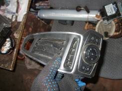 Продам блок включения света Ford Focus 2013 г