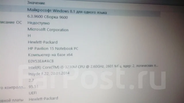 HP Pavilion 15-e058sr. 261����, ��� 8 ��, ���� 678���, WiFi: 1, Bluetooth: 1, ����������� �� 4��. ����