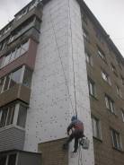 Утепление фасадов, лоджий, подъездов. Ремонт м/п швов. Высотные работы.